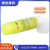 得力 9628 果冻色固体胶(混) 21g/支