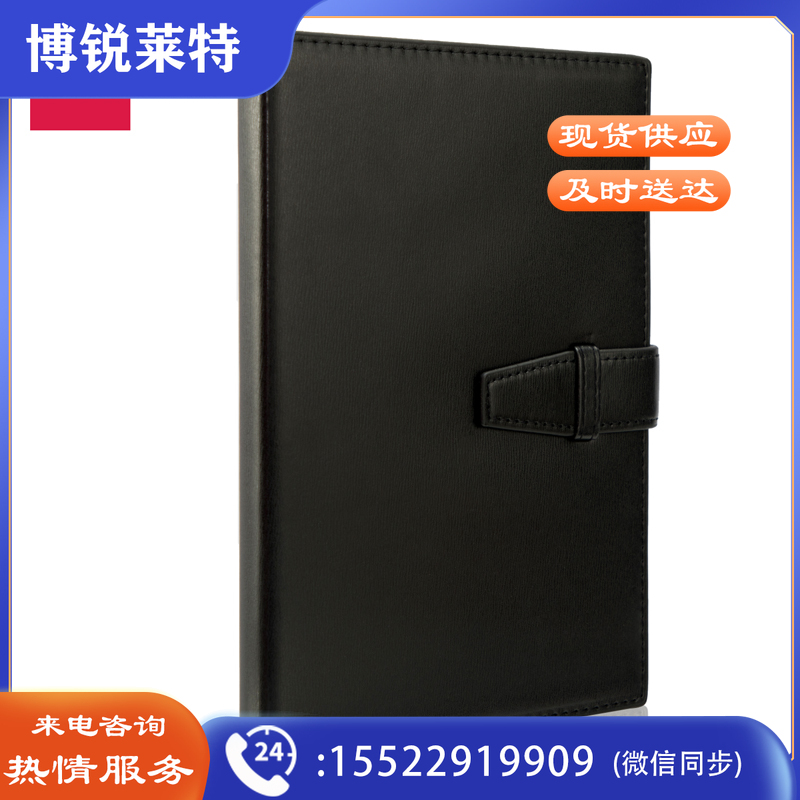 得力（deli）3335高级记事本 （黑）