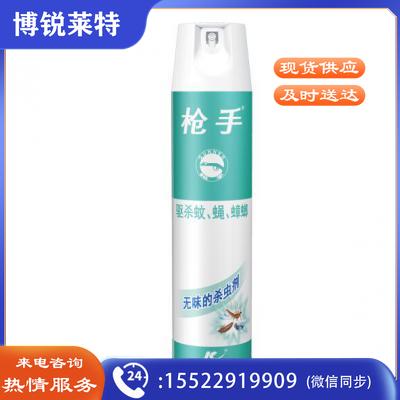 枪手（GUNNER）杀虫气雾剂 无味 600毫升 杀虫剂 喷雾 杀虫水 除虫剂