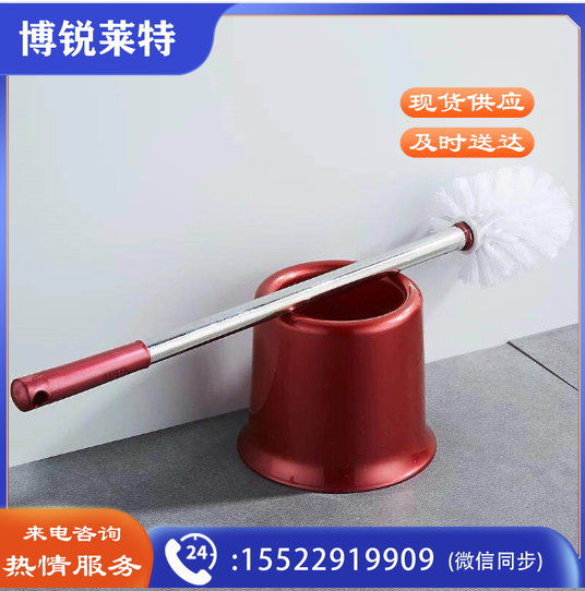 坐便器清洁刷 不锈钢长柄洗厕所刷子 马桶刷
