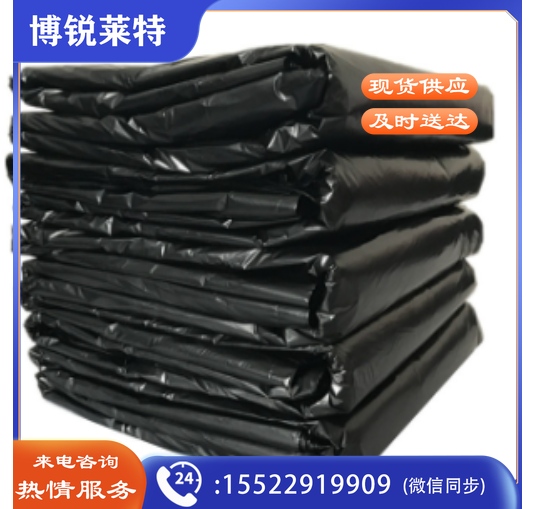 巨联100*110cm加厚黑色大垃圾 50个/包 (10包起售，偏远区域下单请电话咨询)