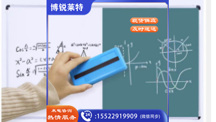 学校教室专用黑板擦粉笔擦 板擦
