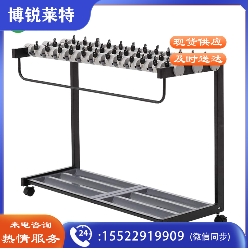 白云清洁 AF12260 酒店商场雨伞架学校大堂雨伞桶雨伞收纳架 36头