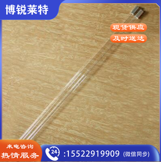 紫外线36W 1.2米石英杀菌灯管学校家庭食品 