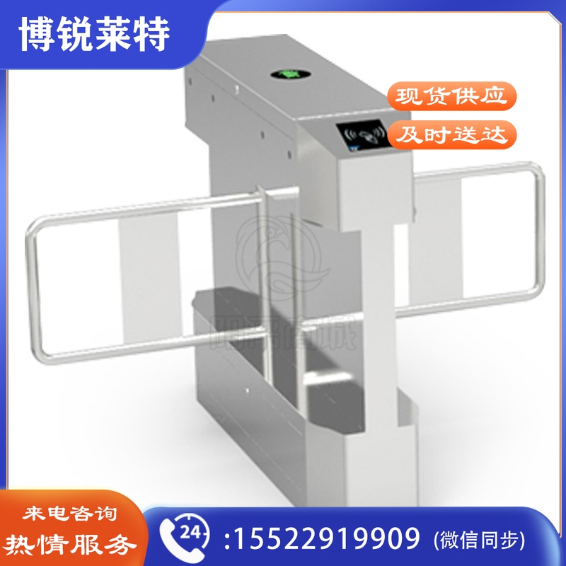歌派（GEPAD） STBZ-1060S 智能人行通道闸 测温人脸识别刷卡门禁闸机 小区学校景区 工地摆闸 双机芯