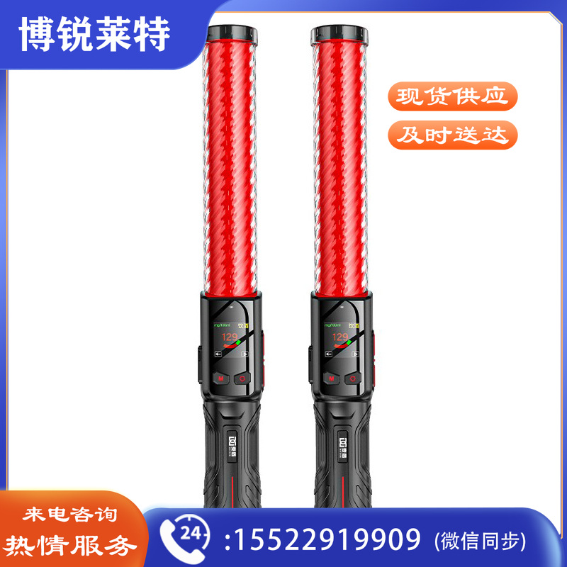 麦盾捕酒灵3号酒精测试仪交猎豹测酒驾专用1吹气式便携酒精检测仪警测酒仪 交通酒精检测仪 机场酒精检测仪 学校酒精检测仪  酒精检测仪