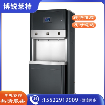 英利蒂克 Enlitic ZY-A90-3 饮水机商用 学校大型不锈钢直饮机医院食堂工厂开水器