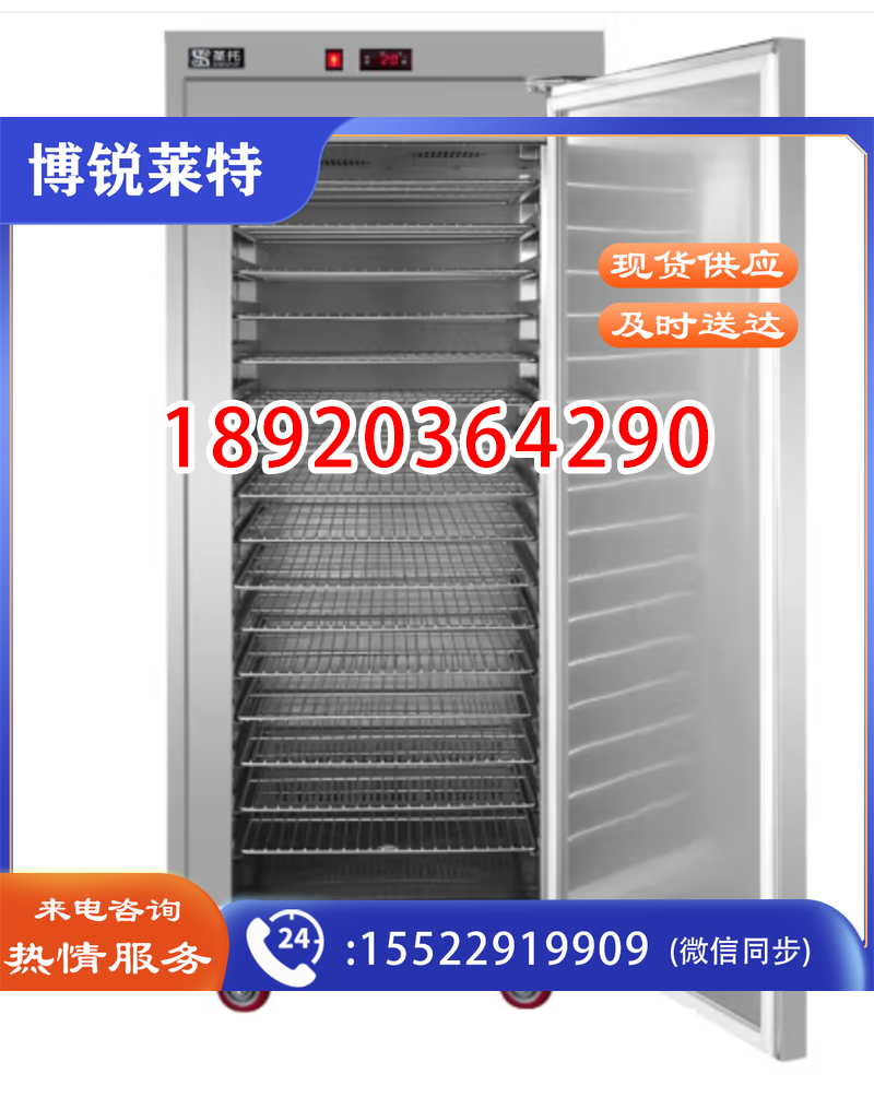 圣托(Shentop)酒店饭店保温餐车商用 学校食堂移动保温柜 单门304不锈钢宴会备餐车 STEQ-D16