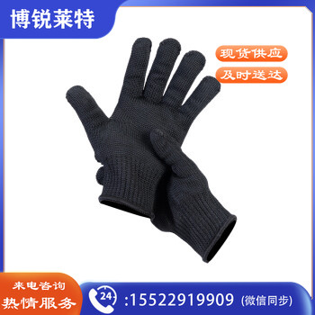 冠峰 防割手套 学校幼儿园安保器材