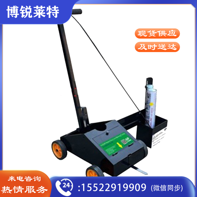 Homeglen 道路油漆划线机马路球场学校停车位场地跑道画线车仓库车间划线车 T01型