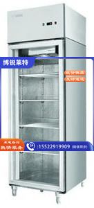 银都 食品留样柜 学校幼儿园公司食堂用 饮料水果蔬菜留样保鲜冷藏展示柜