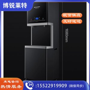 德玛仕 DEMASHI ML-2GA/KS-30LG-2Z 直饮水机 商用学校烧水机 学校用开水器 不锈钢直饮机商用净水器 TJHX07271142316706