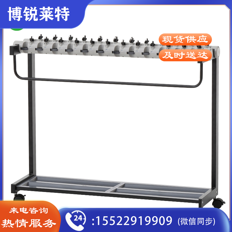 白云清洁 AF12259 酒店商场雨伞架学校大堂雨伞桶雨伞收纳架 24头