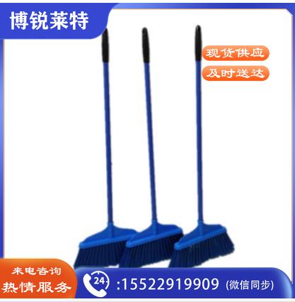 塑料扫帚学校单位家用扫把单个软毛扫把扫帚