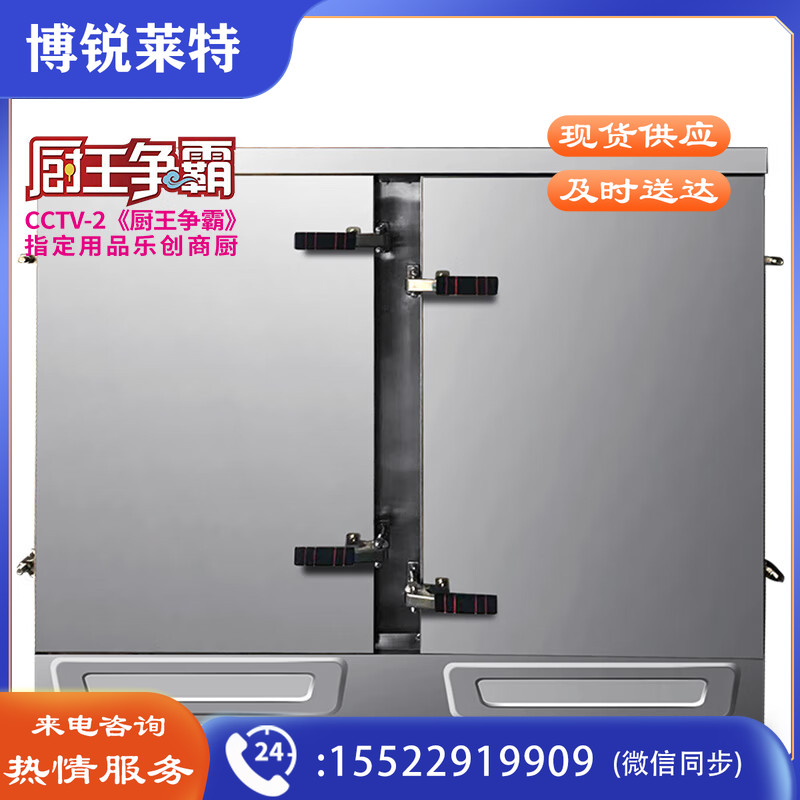 乐创（lecon）蒸饭柜商用 双门电热蒸箱蒸饭车学校食堂餐饮大容量蒸柜蒸包炉蒸饭箱 标准款48盘380v LC-ZFG48