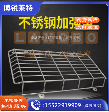 安全出口保护罩应急灯疏散指示牌防护网学校指示灯304不锈钢网罩 304不锈钢通用42*22*4cm