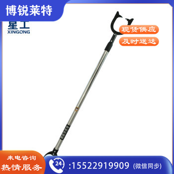 抓捕器不锈钢钢叉 安全防护用品 学校防卫伸缩防暴脚叉