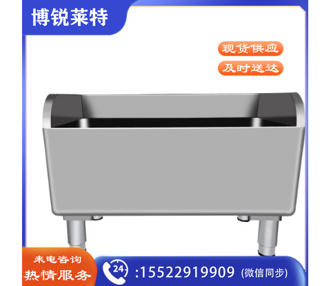 海斯迪克 HKhf-10 不锈钢拖把池 学校单位食堂拖布池 洗物池 45*41*55 