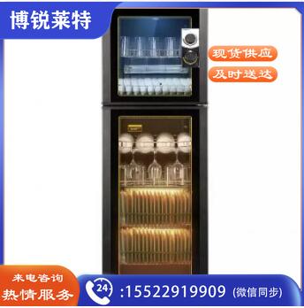 康宝（CANBO） ZTP380H-1 上下门商消毒柜学校单位食堂