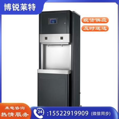 英利蒂克 Enlitic ZY-A90 直饮水机开水器 商用学校 工业饮水机大型不锈钢直饮机电热烧水机医院食堂工厂