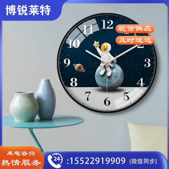 摩门 14英寸35cm挂钟 学校幼儿园卡通宇航员石英钟 金属黑