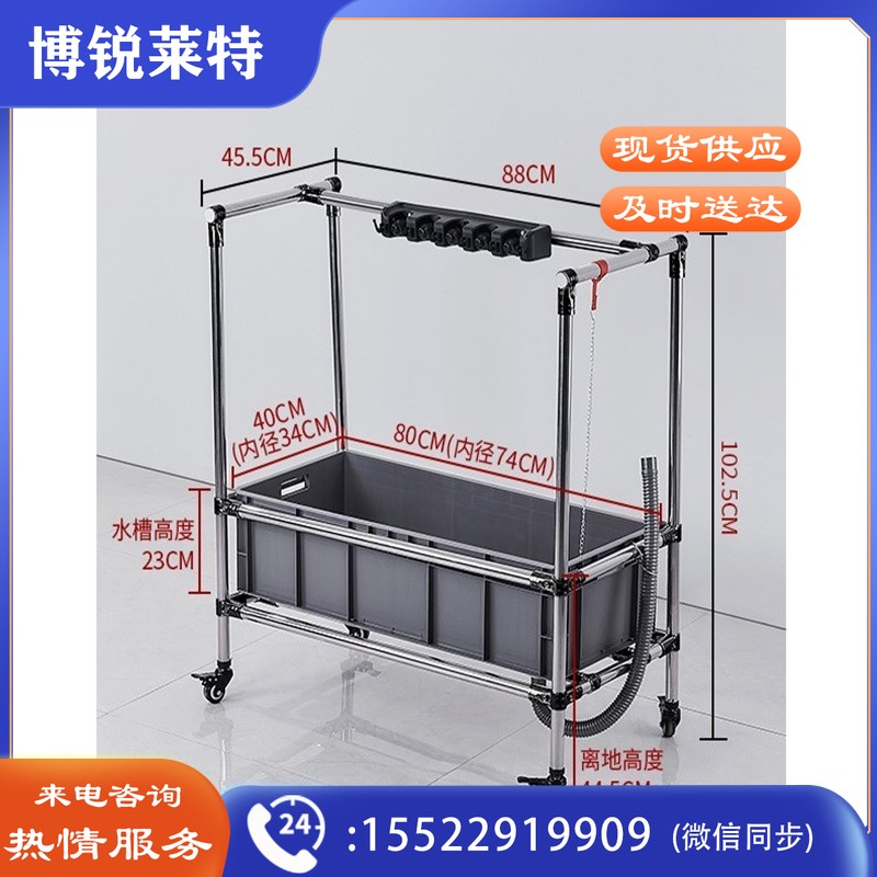 鸣固 ZJ3783不锈钢移动拖把水池落地式拖布墩布扫把卫生间阳台收纳架学校工厂 加长拖把池80盆 不锈钢5挂6钩其他防护用品