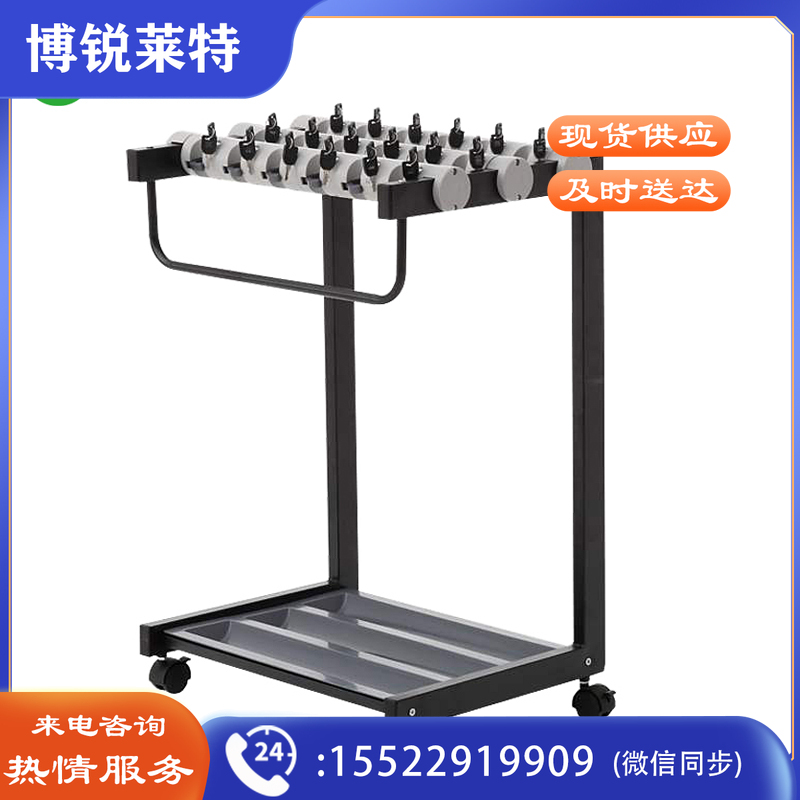 白云清洁 AF12258 酒店商场雨伞架学校大堂雨伞桶雨伞收纳架 18头 WLSZ05171353405977