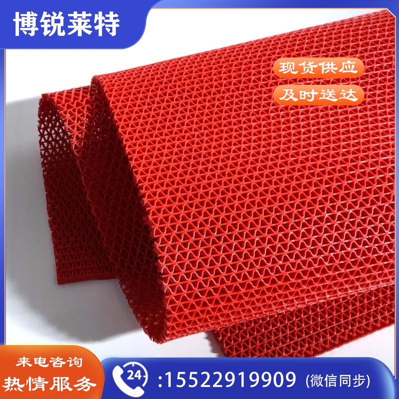 安赛瑞（SAFEWARE） 走道防滑地垫 游泳池防滑走道垫 饭店防滑地垫 学校防滑地垫（1.2m*10m）红色 厚5mm 可定制12287