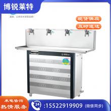 碧丽JO-4E商用温热饮水机不锈钢节能电开水机开水器工厂商用学校