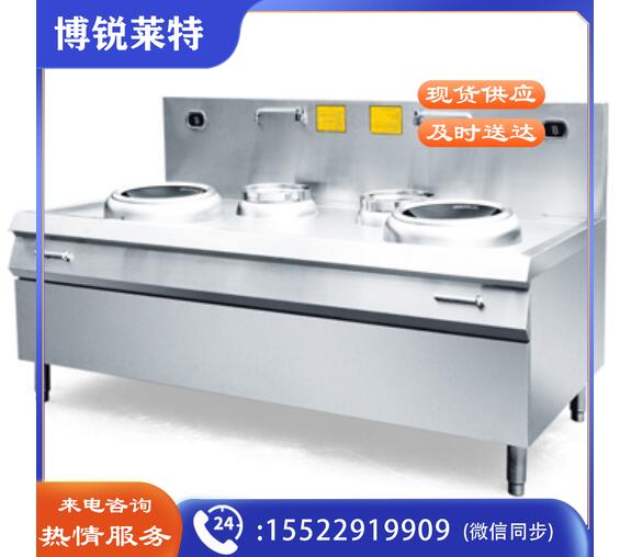 金百川 900炒灶系列双炒双尾电磁炉15KW*2电磁灶商用电磁炉大功率凹面电炒炉小炒炉大锅灶饭堂大炒锅食堂灶台学校酒店饭店 AJDXC