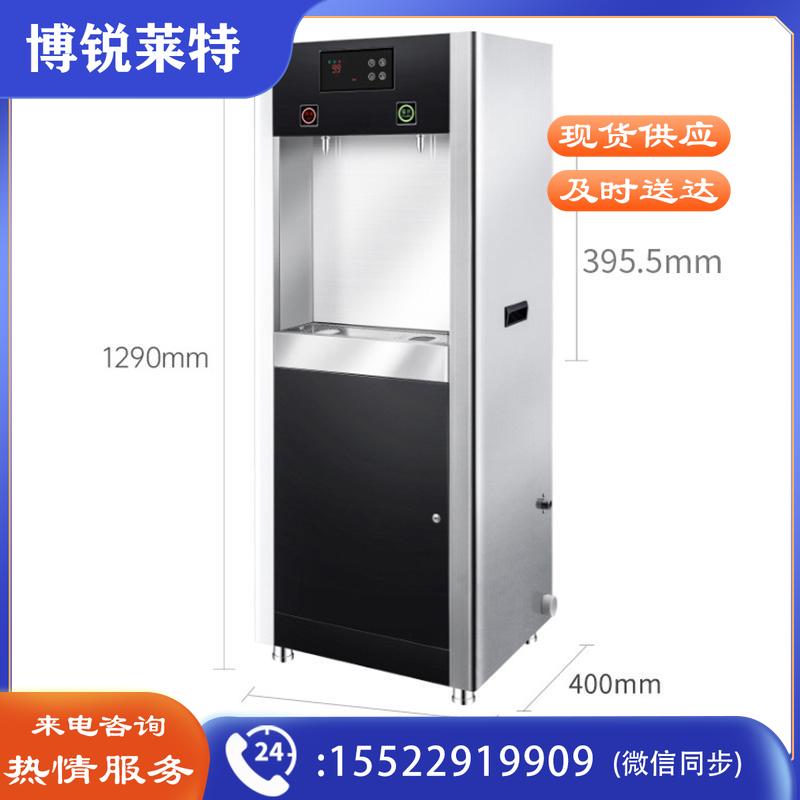 奥克斯(AUX)商用净水器直饮水机大流量加热净饮水机一体机工厂办公室学校医院公司AU06一开一常温一价无忧  TJHX0818163405271