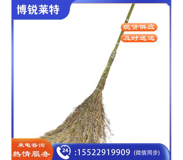 兰诗(LAUTEE)大扫把 4斤款5个装 学校工厂环卫小区马路物业柏油道路地面清扫清洁大号竹柄笤帚扫帚 SB-0322