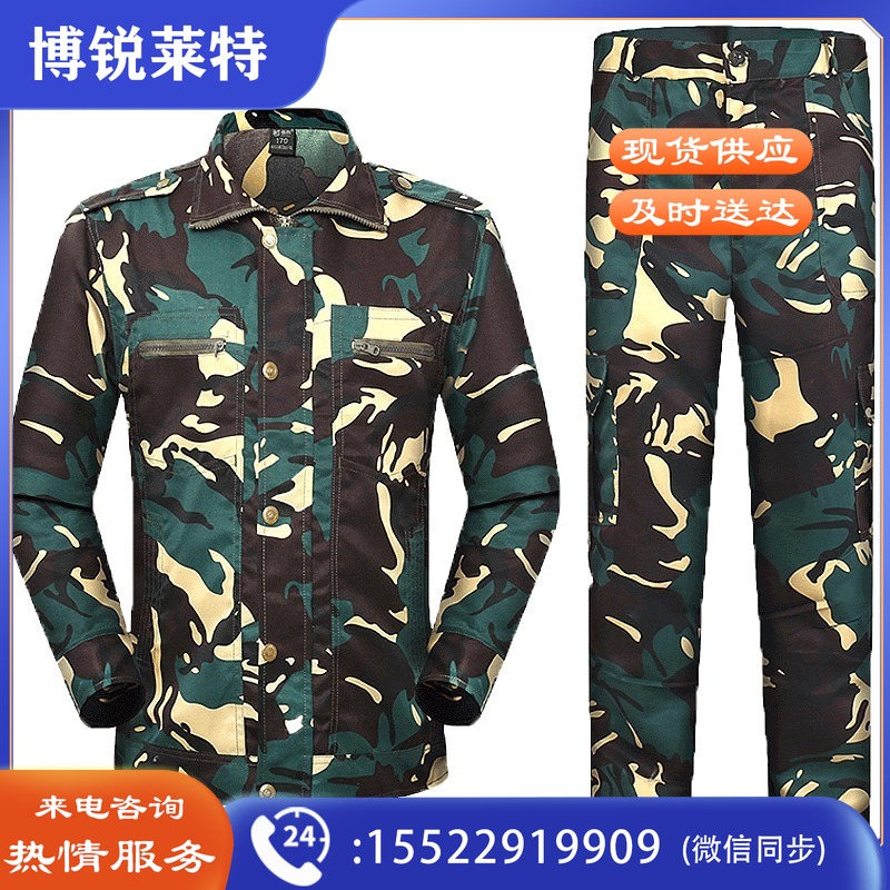 盾郎 迷彩服套装男军迷服饰户外学生野营训练军训服安保执勤服特种战术服作战服耐磨防刮工作服 草绿色套装（上衣+下裤） 170/L（适合110-130斤） 迷彩服/军迷服/作训服