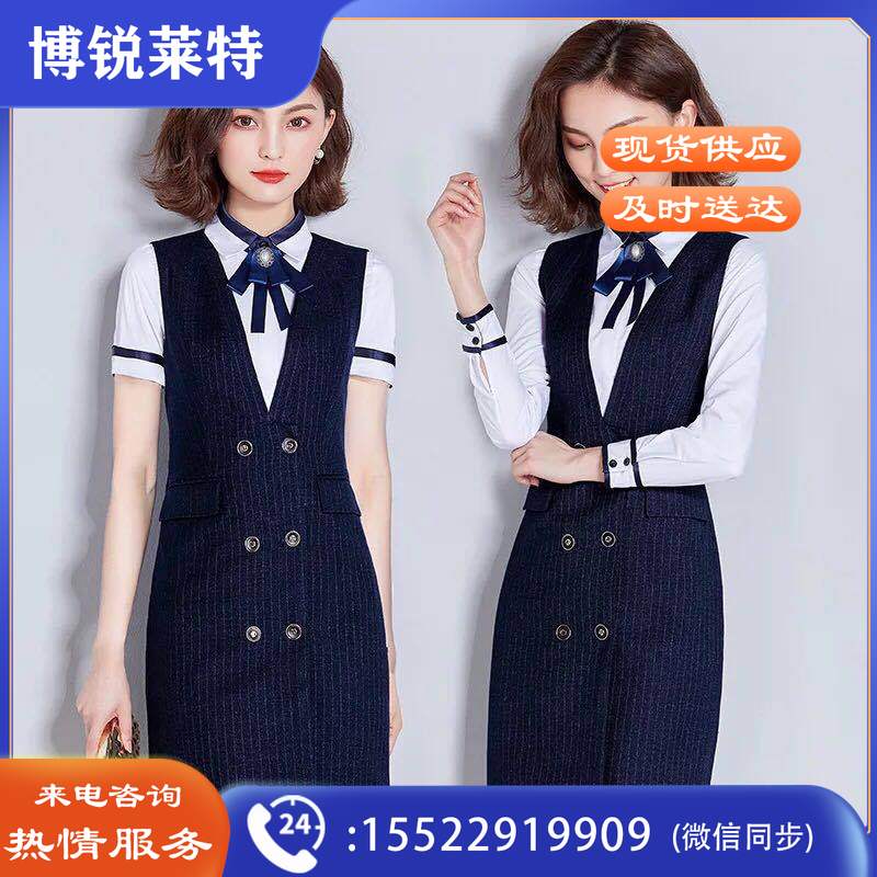工作服套装 企业事业单位劳保服