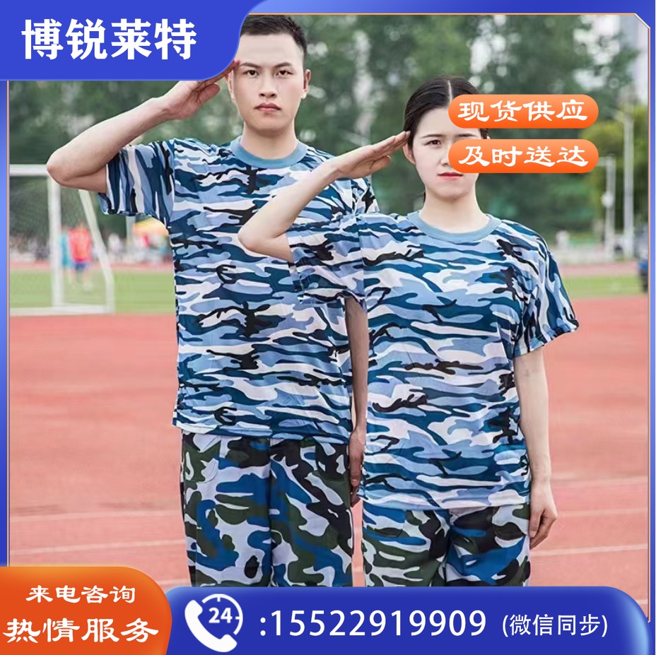 O1CN014TyKXE1C2ZwjBTBWM_!!2925910023-0-cib.jpg