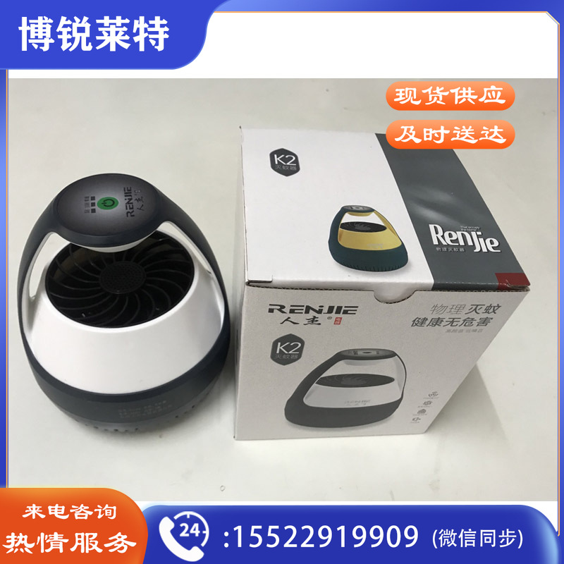 O1CN01UrAm7D2MAxNC6cWqX_!!3327119788-0-cib.jpg