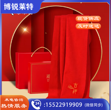 啄木鸟纯羊毛围巾女秋冬季围脖披肩妈妈生日礼物本命年会礼盒中国红吉祥