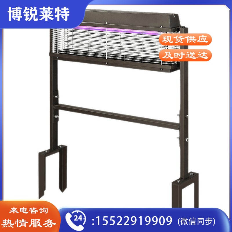 灯下 户外灭蚊灯  驱蚊器  果园杀虫灯 光控电蚊虫苍蝇神器X6 光控款