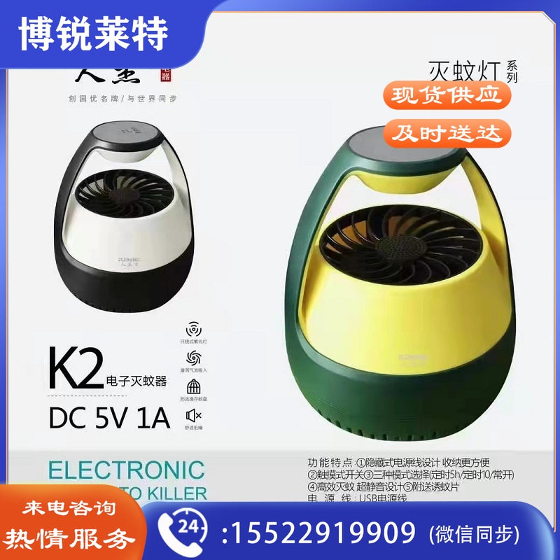 O1CN01eV2hEQ2MAxNLt12SQ_!!3327119788-0-cib.jpg