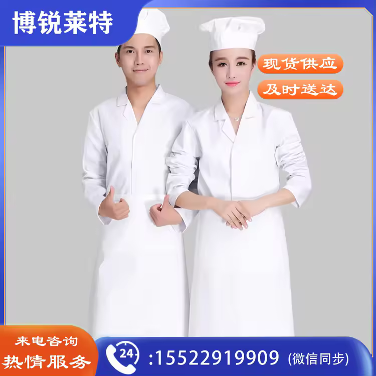 https://static.borailite.top/uploads/goods/2026/0525/6be6c20f0bc7987b8ffe8afb174e6d3a.avif!watermark