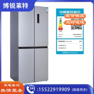 格力 GREE BCD-409WPQCL 晶弘409升电冰箱 变频风冷无霜 十字对开门 离子净味纤薄家用 现代银 