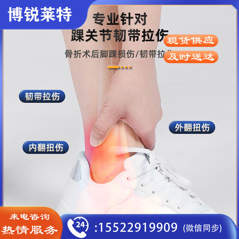李宁（LI-NING）弹力带拉力带瑜伽拉伸弹力绳康复阻力带男女健身臀腿部训练拉力器