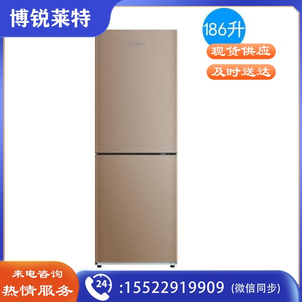 美的 BCD-186WM 冰箱