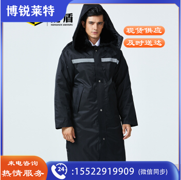 能盾 冬季工作服男 加厚长款上衣保安服 加反光条BMY-05-B黑色上衣加长款(165-190码 下单请咨询)