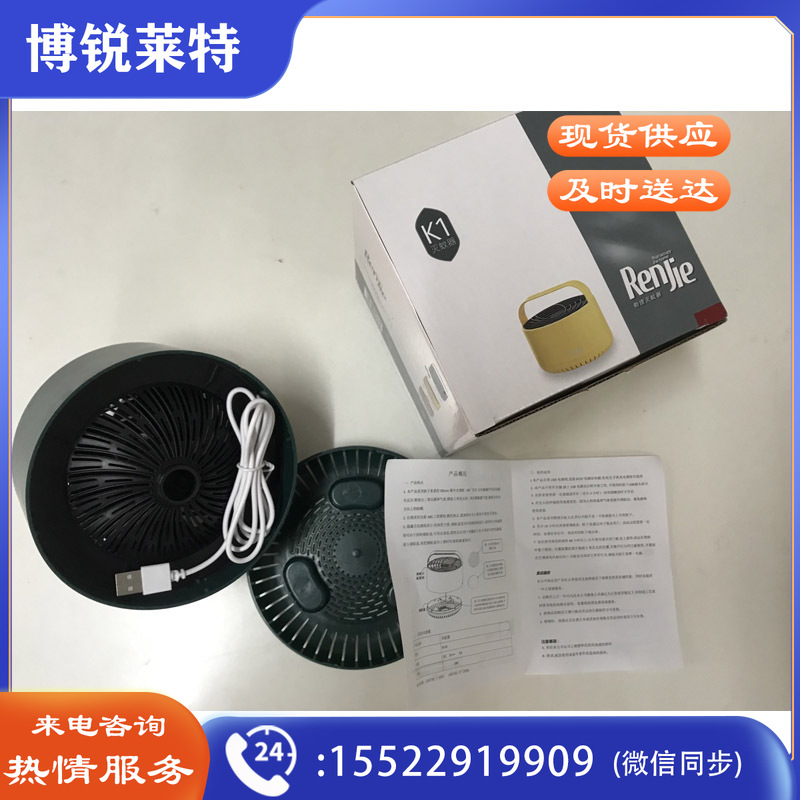 O1CN01w9GoFF2MAxNHLot6b_!!3327119788-0-cib.jpg