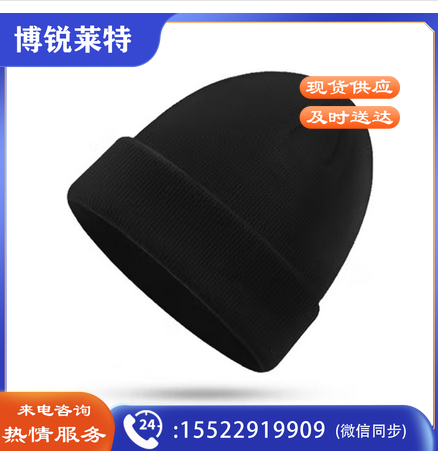 啄木鸟（TUCANO）帽子男冬季毛线帽男士秋冬天帽子加绒加厚针织帽保暖 骑行骑车防寒风冷帽 棉帽子男 