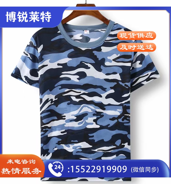 O1CN01OsDypP1C2ZwjsqzgA_!!2925910023-0-cib.jpg