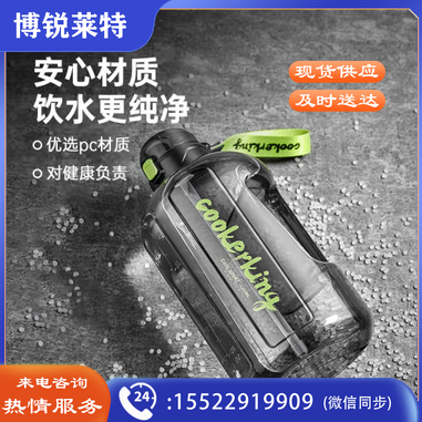  COOKER KING 吨杯吨桶大容量水壶顿顿桶夏季大肚杯运动水壶1600ml 【悦动黑】 