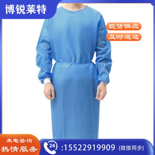 一次性防护隔离服 反穿式背开式 隔离衣 蓝色透气工作服 防尘服 6套男女均码 AJDXC.