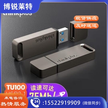 TZSDThinkPad 联想 32GB 